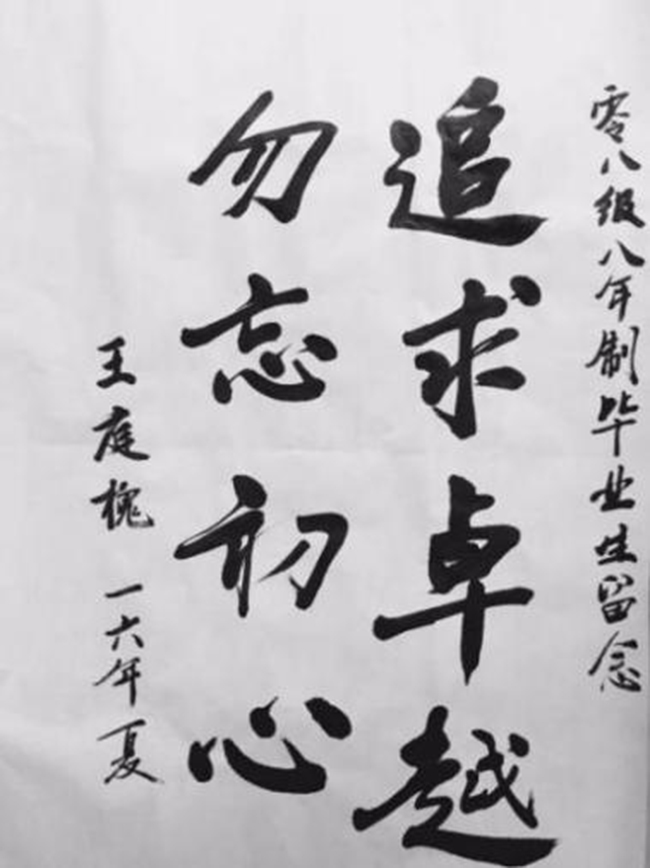 古天乐代言太阳集团网址