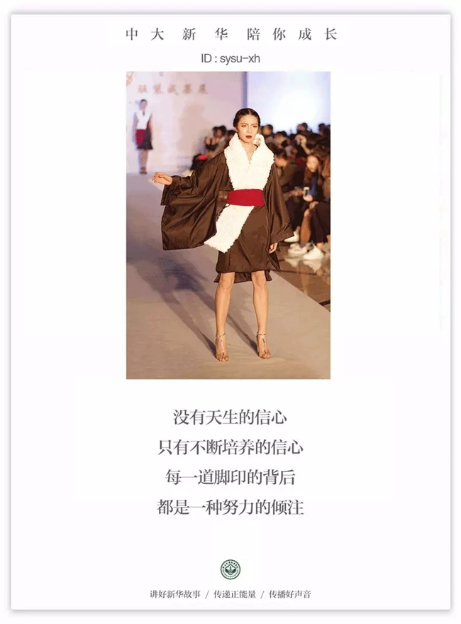 古天乐代言太阳集团网址