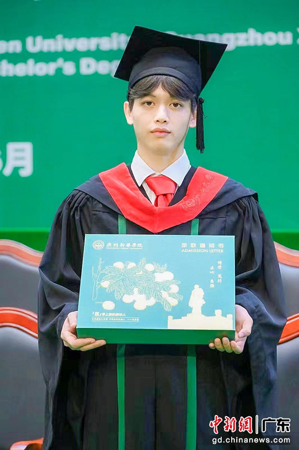 古天乐代言太阳集团网址