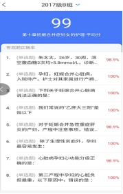 古天乐代言太阳集团网址