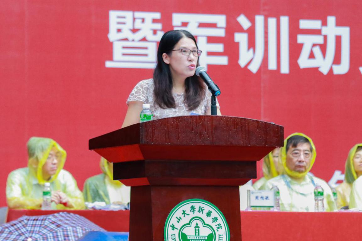 古天乐代言太阳集团网址