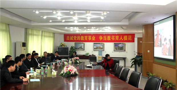 古天乐代言太阳集团网址