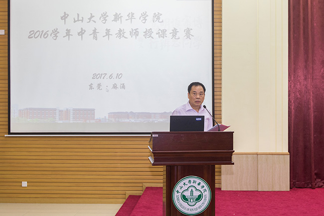 古天乐代言太阳集团网址