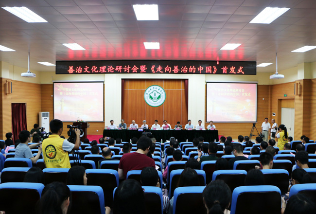 古天乐代言太阳集团网址