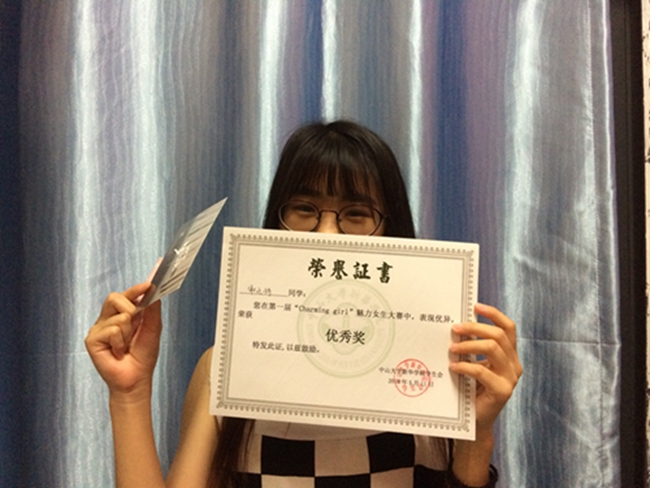 古天乐代言太阳集团网址