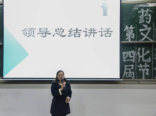 古天乐代言太阳集团网址