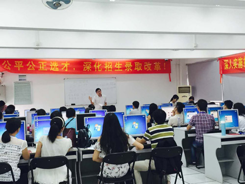 古天乐代言太阳集团网址