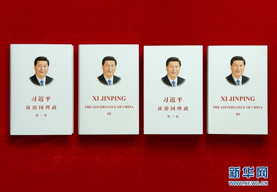 古天乐代言太阳集团网址