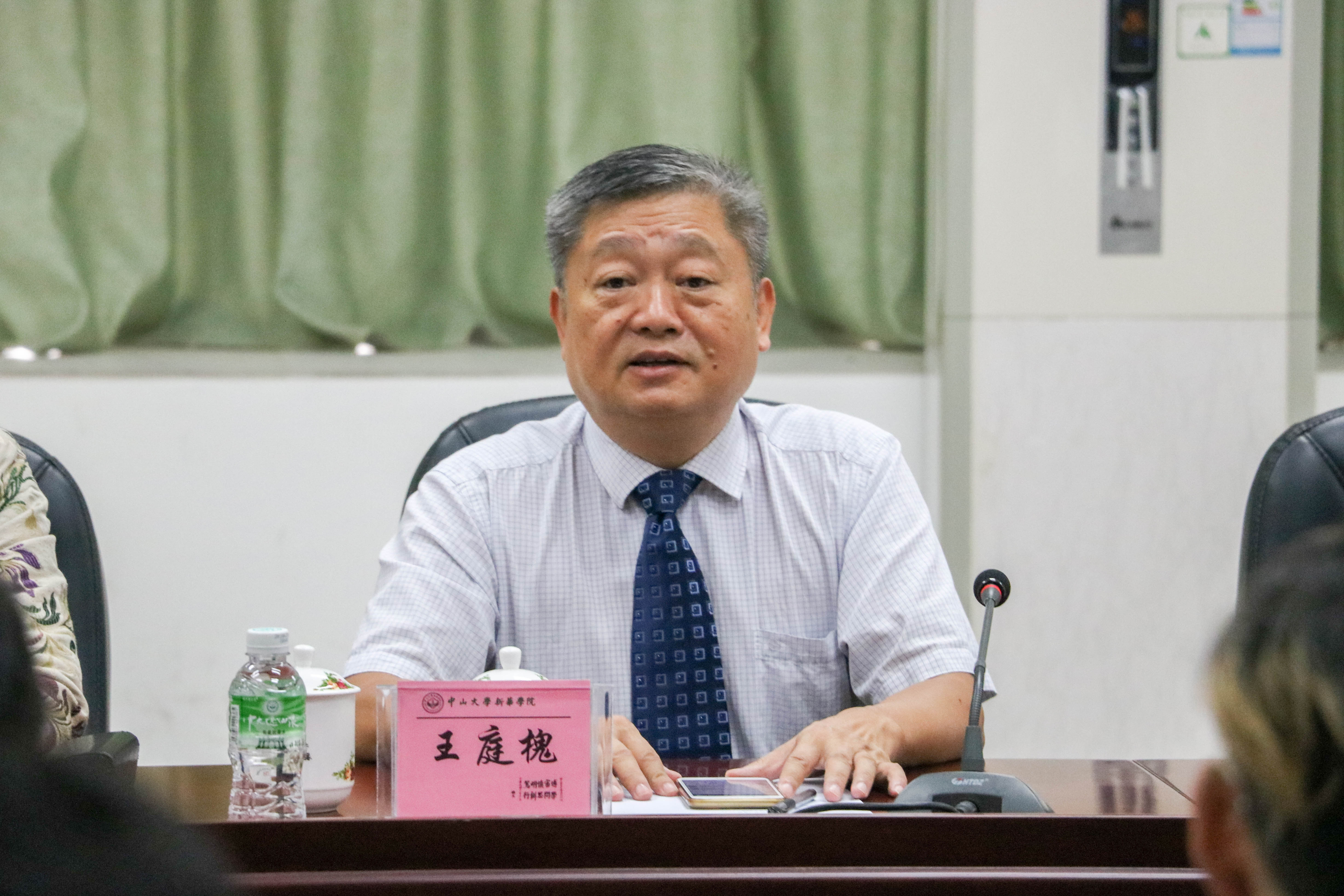 古天乐代言太阳集团网址