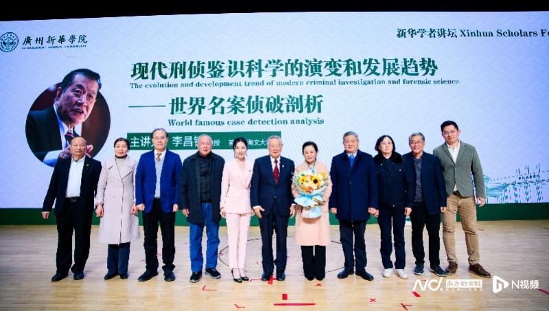 古天乐代言太阳集团网址