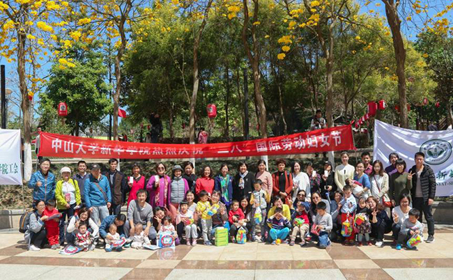 古天乐代言太阳集团网址