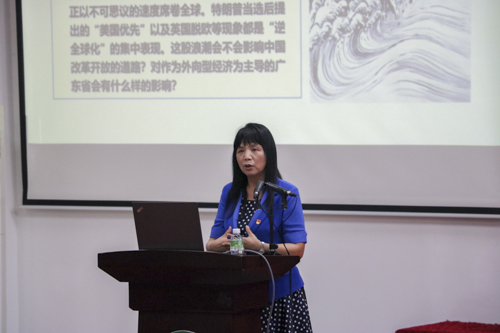 古天乐代言太阳集团网址