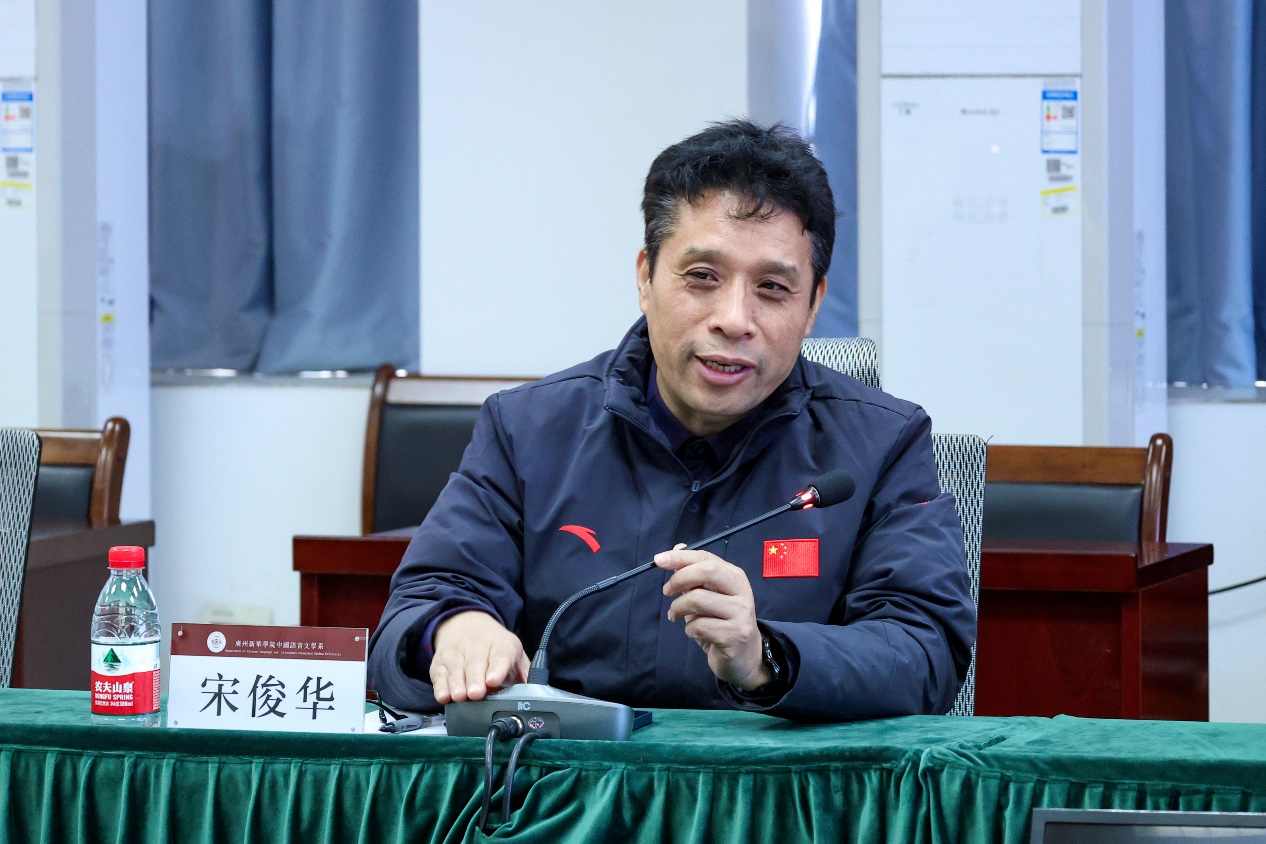 古天乐代言太阳集团网址