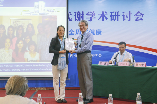 古天乐代言太阳集团网址