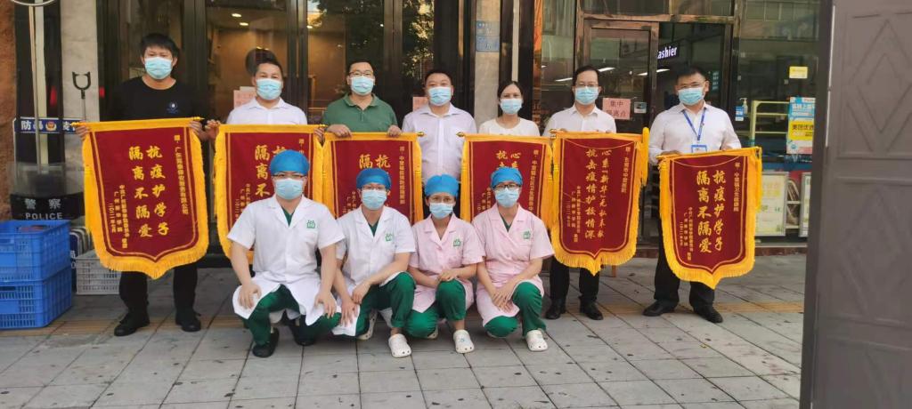 古天乐代言太阳集团网址