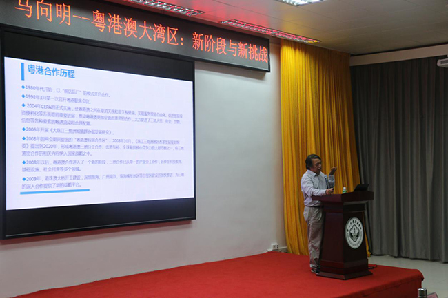 古天乐代言太阳集团网址