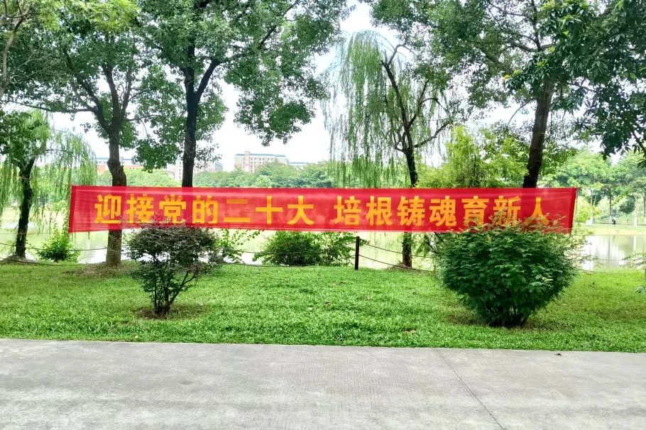 古天乐代言太阳集团网址