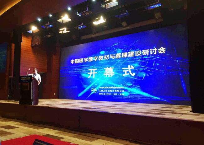 古天乐代言太阳集团网址