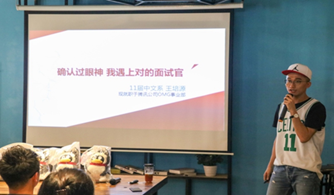 古天乐代言太阳集团网址