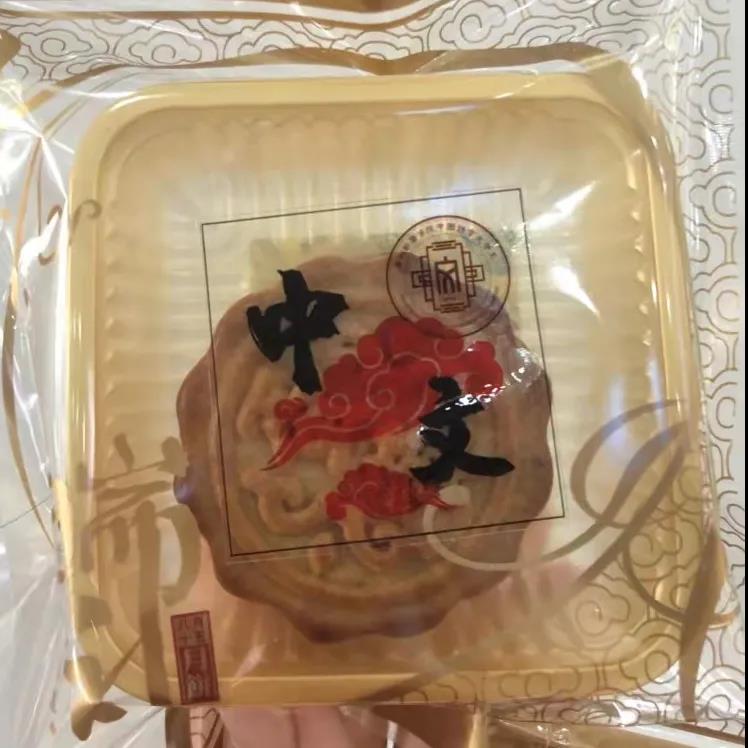 古天乐代言太阳集团网址