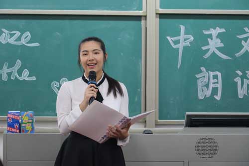 古天乐代言太阳集团网址