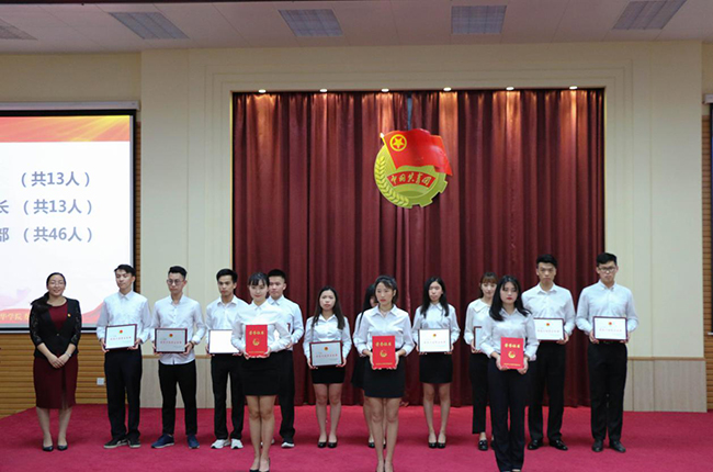 古天乐代言太阳集团网址