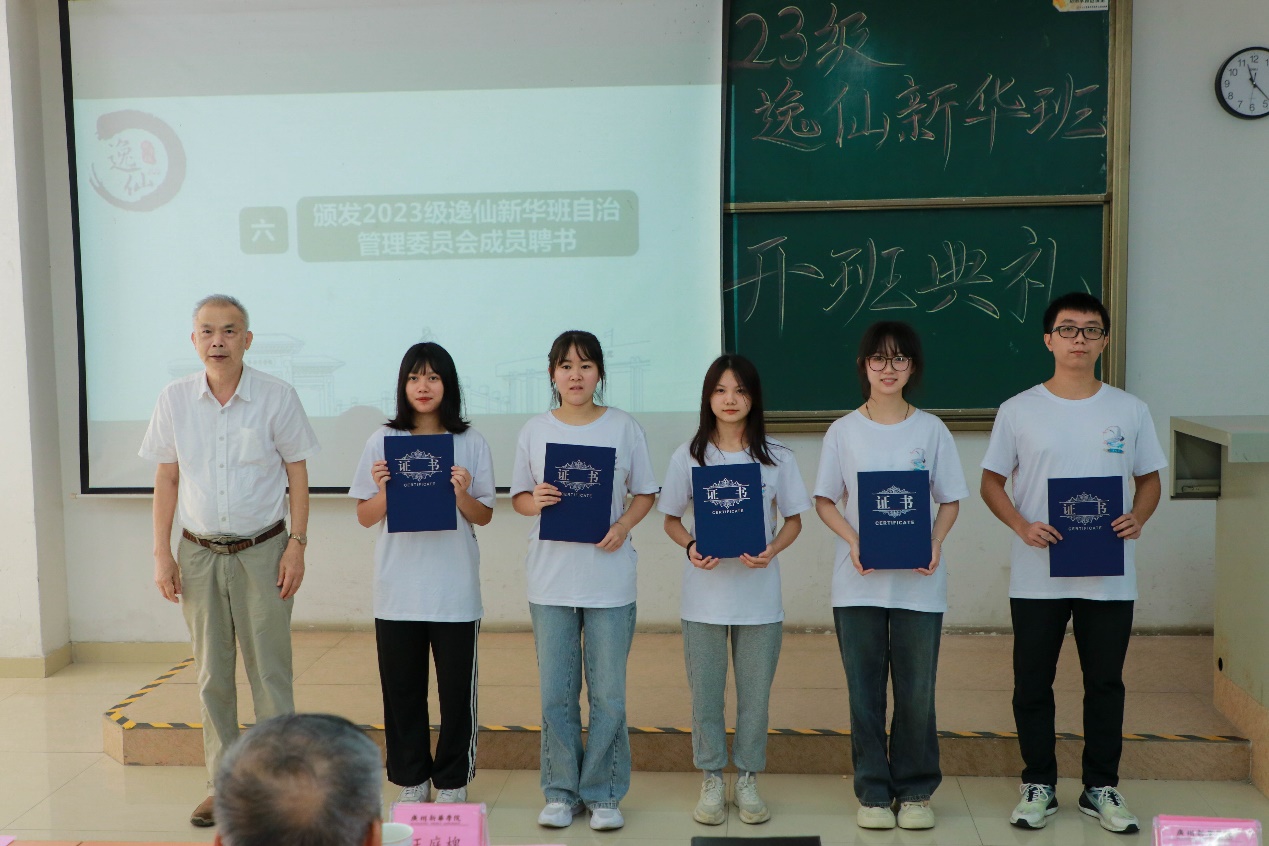 古天乐代言太阳集团网址