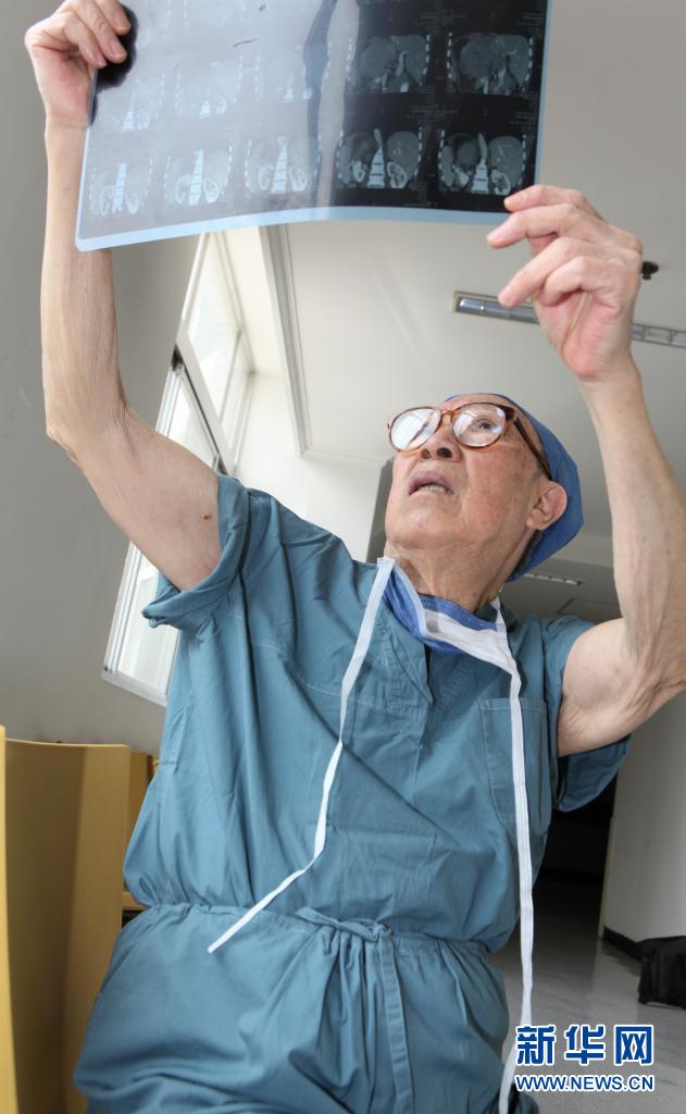 古天乐代言太阳集团网址