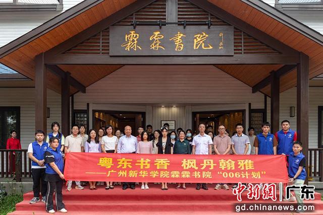 古天乐代言太阳集团网址