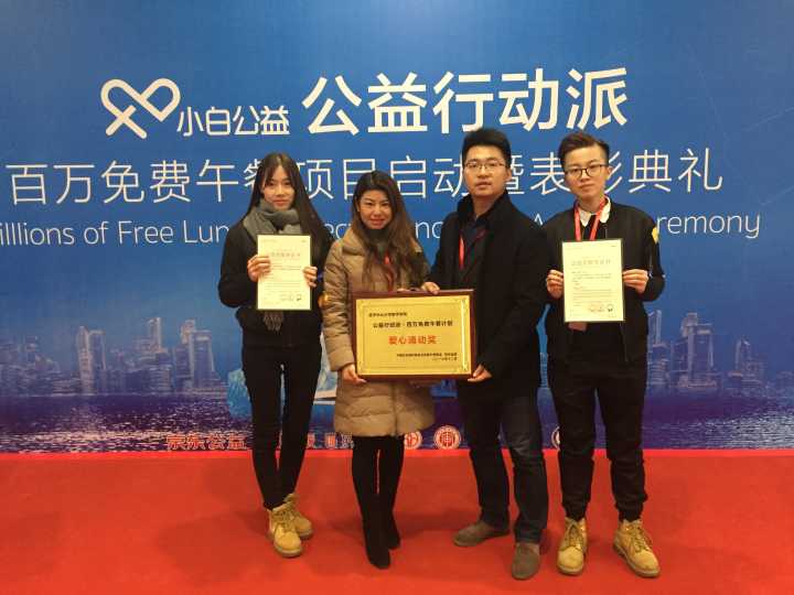 古天乐代言太阳集团网址
