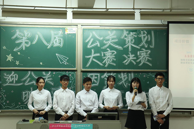 古天乐代言太阳集团网址