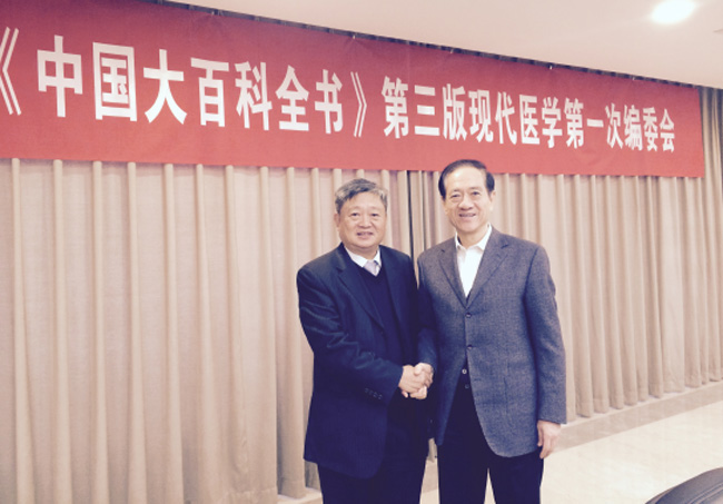 古天乐代言太阳集团网址