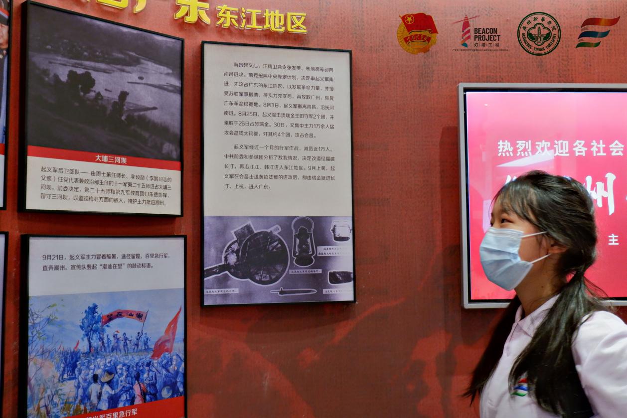 古天乐代言太阳集团网址