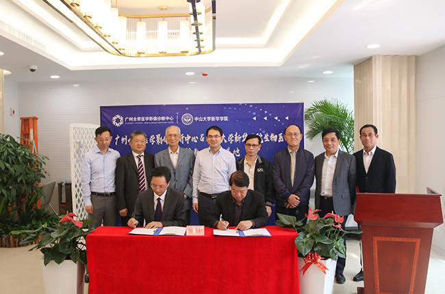 古天乐代言太阳集团网址