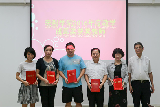 古天乐代言太阳集团网址