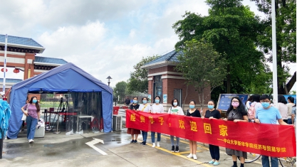 古天乐代言太阳集团网址