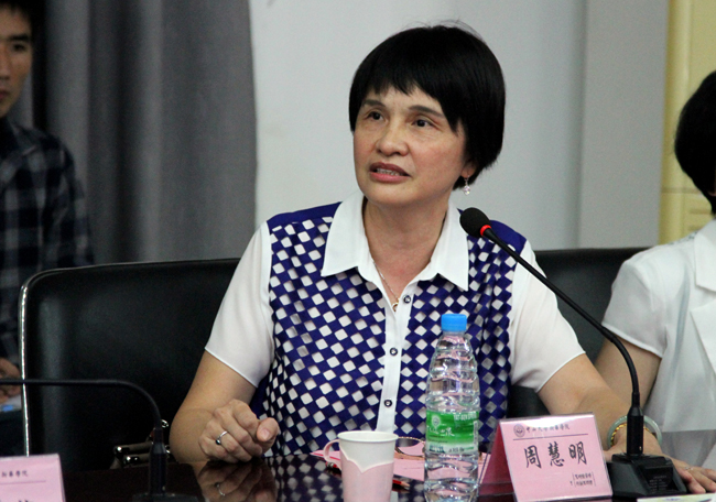 古天乐代言太阳集团网址