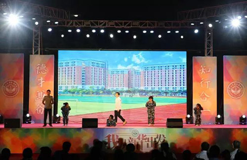 古天乐代言太阳集团网址