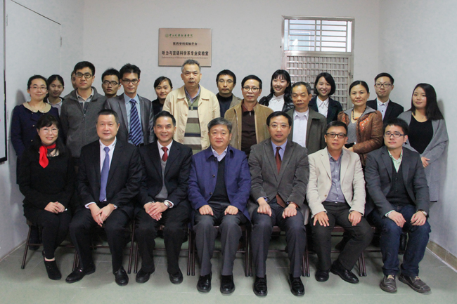 古天乐代言太阳集团网址