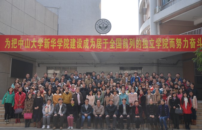 古天乐代言太阳集团网址