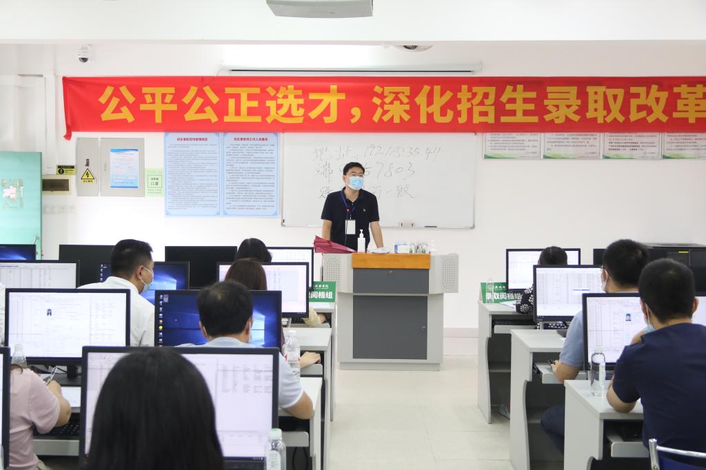 古天乐代言太阳集团网址