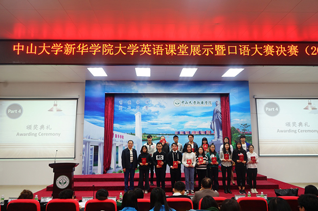 古天乐代言太阳集团网址