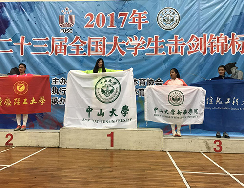 古天乐代言太阳集团网址