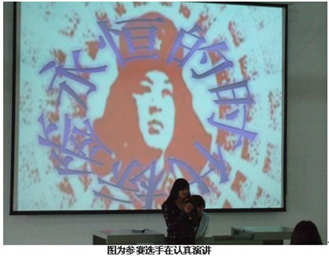 古天乐代言太阳集团网址