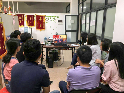 古天乐代言太阳集团网址