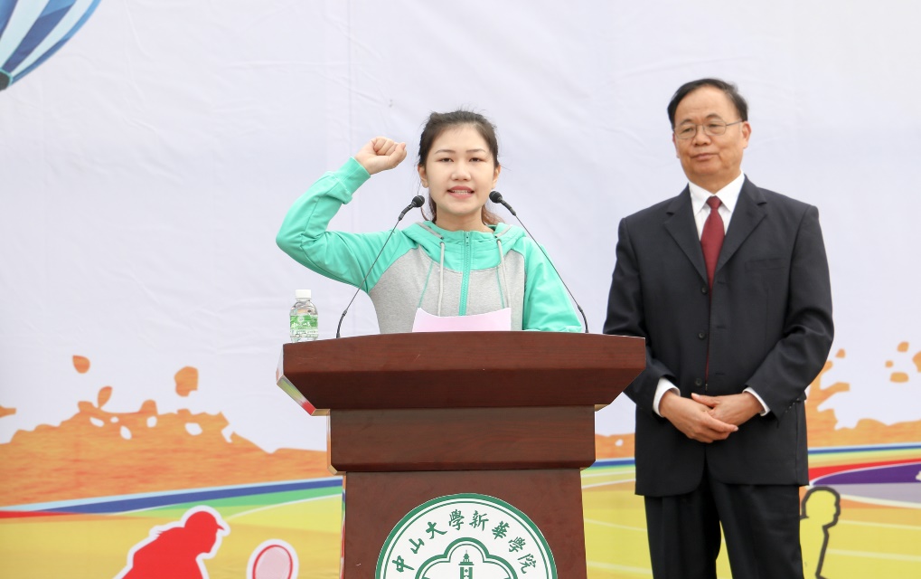 古天乐代言太阳集团网址