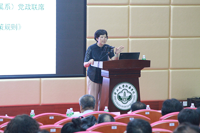 古天乐代言太阳集团网址