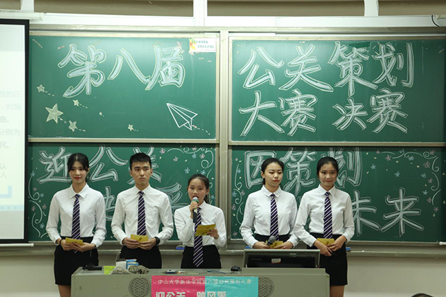 古天乐代言太阳集团网址