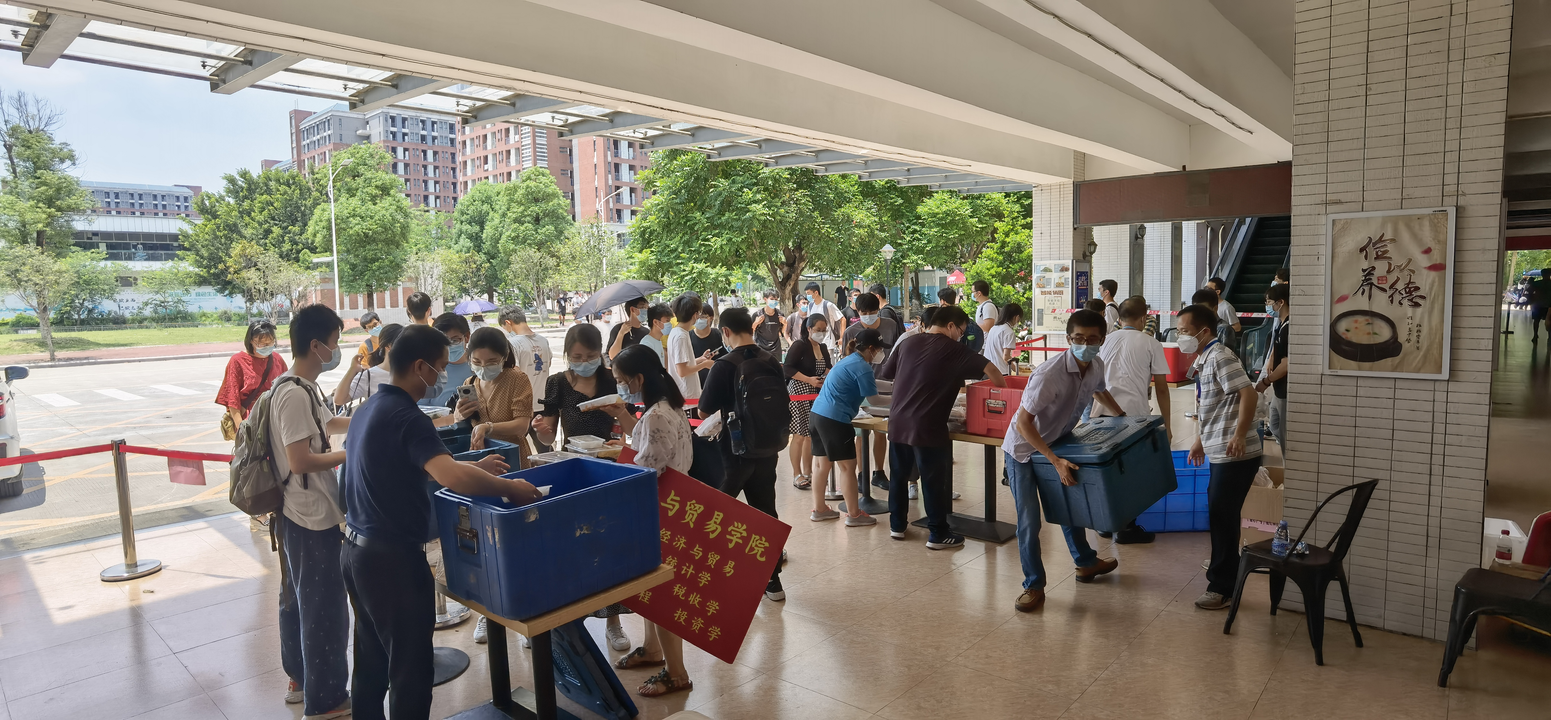 古天乐代言太阳集团网址