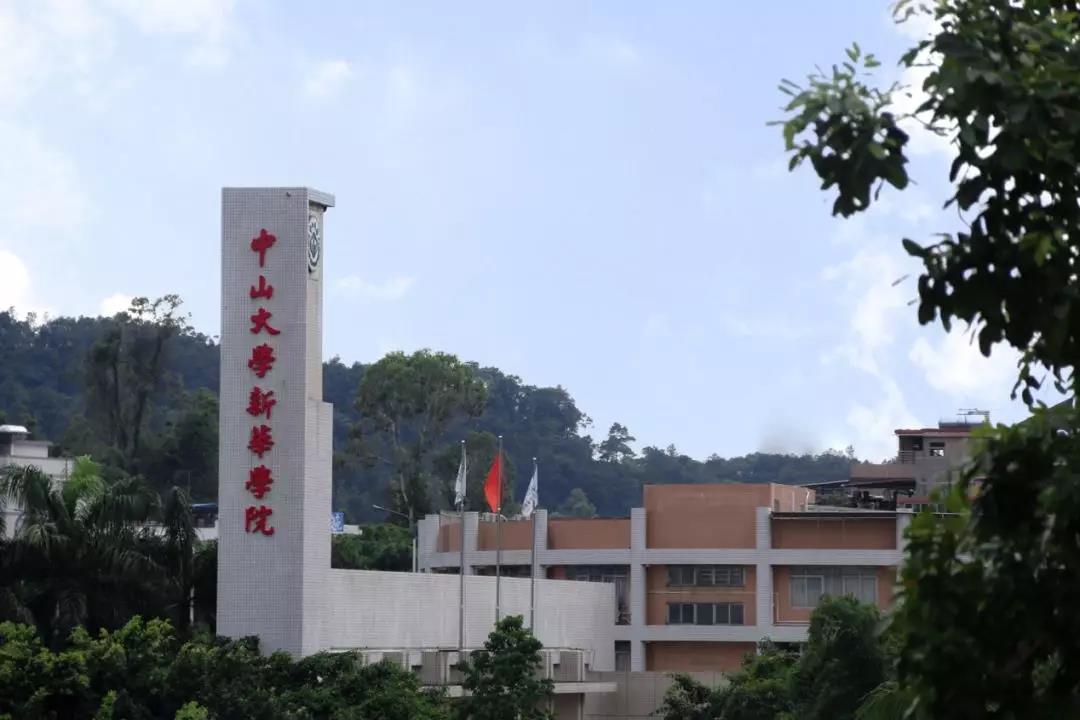 古天乐代言太阳集团网址